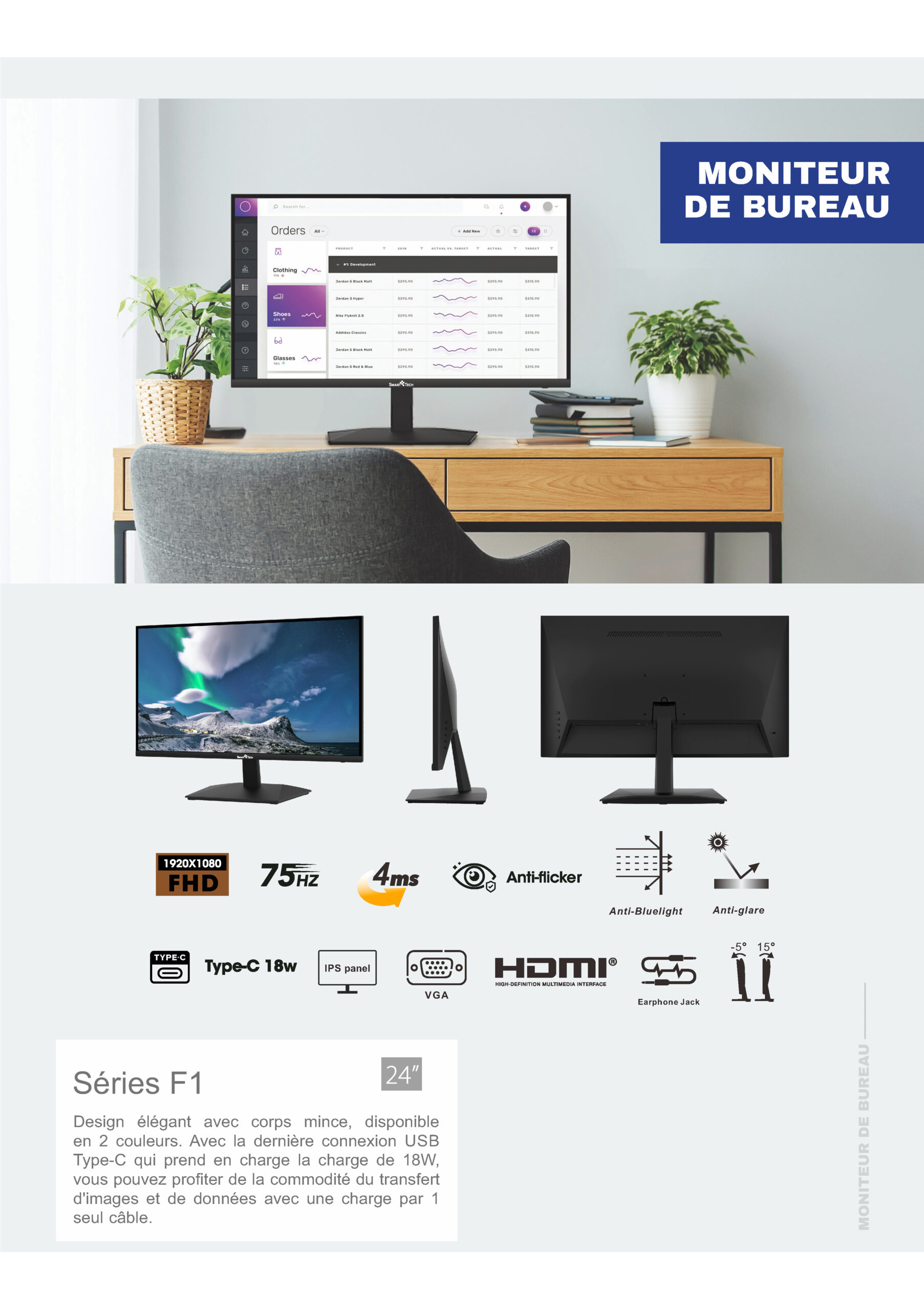 238N01FIF Data sheet_3